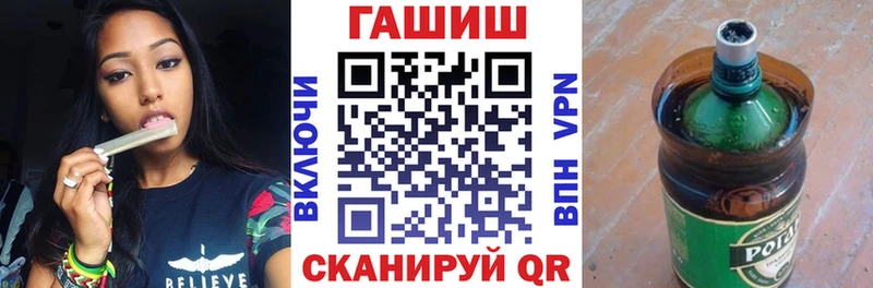 Какие есть наркотики Киреевск ГАШ ЭКСТАЗИ Меф мяу мяу