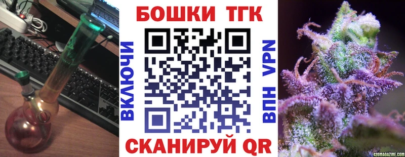 Мефедрон Киреевск