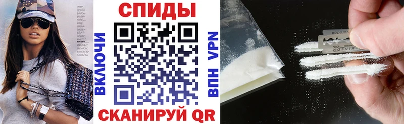 Амфетамин 97%  даркнет сайт  Киреевск 