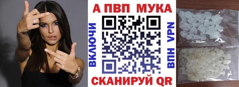 A PVP СК Киреевск