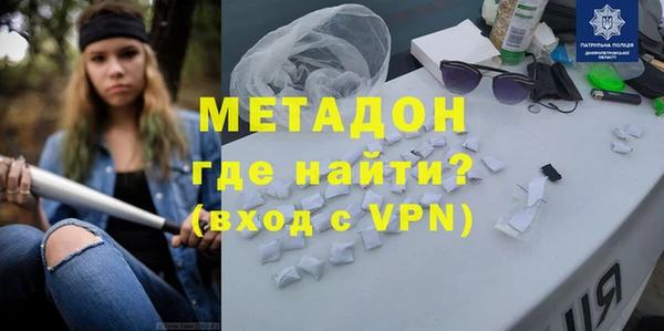 герыч Алзамай