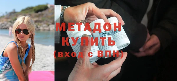 герыч Алзамай