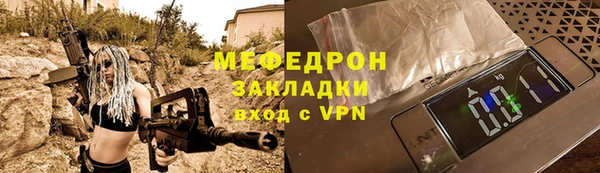 spice Зерноград