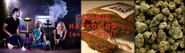 герыч Алзамай