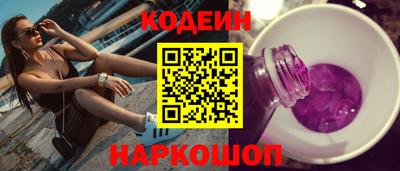 мет Можайск