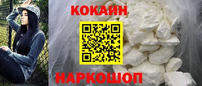 мефедрон Моздок
