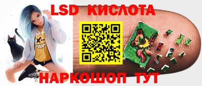 метамфетамин Можга
