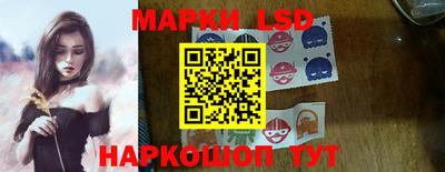мефедрон Моздок