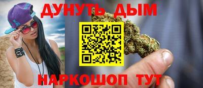 мефедрон Моздок