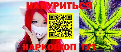 мет Можайск