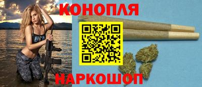 мефедрон Моздок