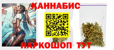 мет Можайск