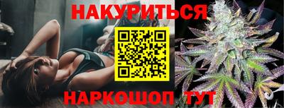 мет Можайск