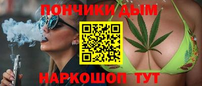 мет Можайск