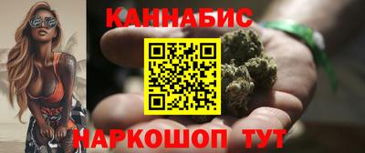 мефедрон Моздок