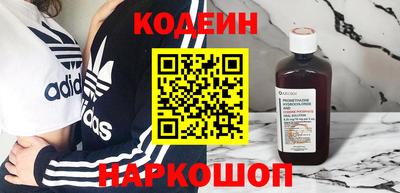 мефедрон Моздок