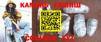 мет Можайск