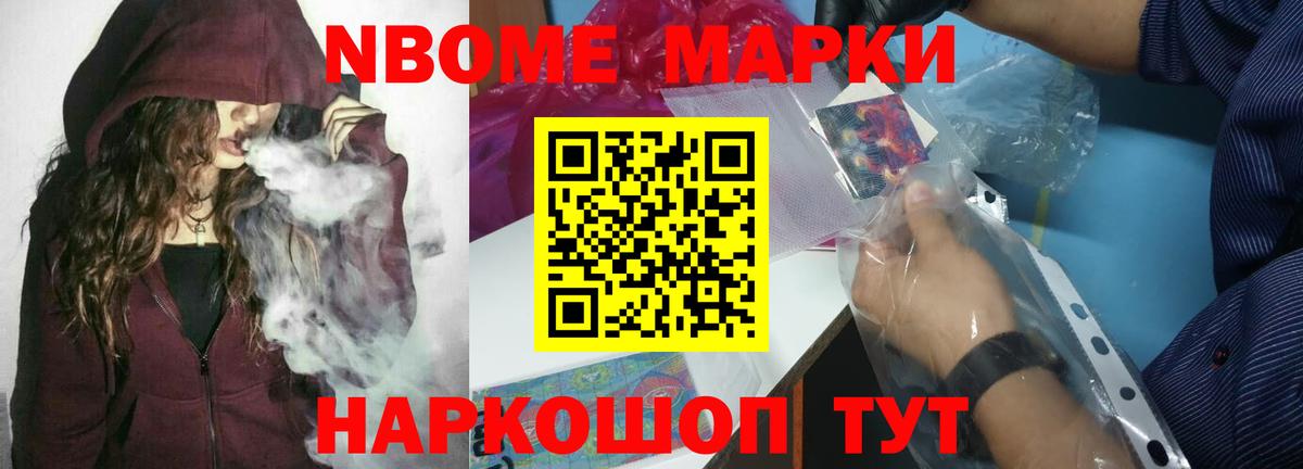 Киреевск  Лсд 25 экстази ecstasy  Лсд 25 экстази  Вход с VPN  ЛСД экстази кислота 
