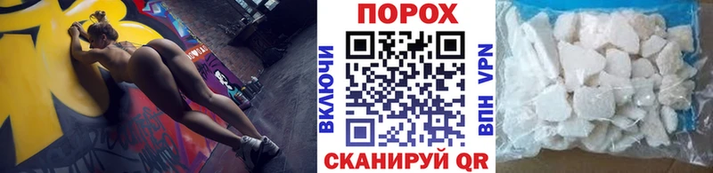 гидра сайт  Киреевск  Первитин пудра 