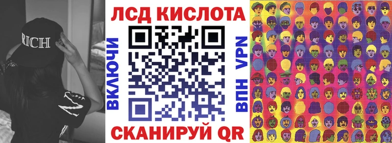 наркошоп  Киреевск  Наркотические марки 1,5мг 