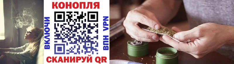 Каннабис индика наркошоп Киреевск